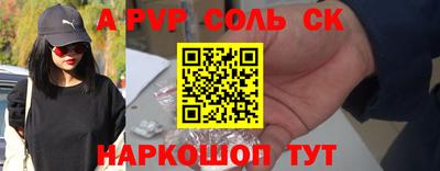 мефедрон Нижний Тагил