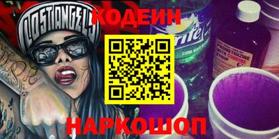 мефедрон Нижний Тагил