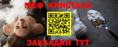 наркотики Новоалтайск