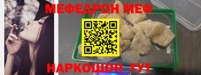 наркотики Новоалтайск