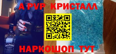 мефедрон Нижний Тагил