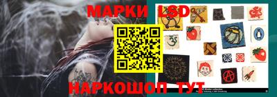 мефедрон Нижний Тагил