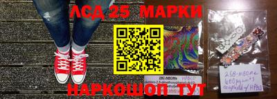 соль ск Новоалександровск