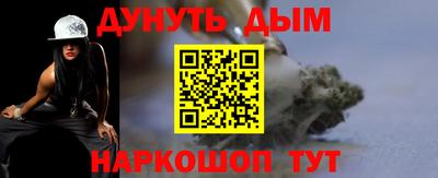 мефедрон Нижний Тагил