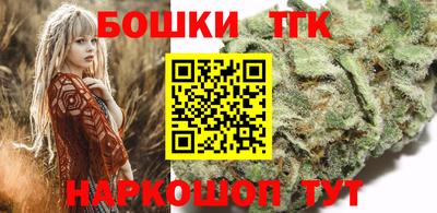 мефедрон Нижний Тагил