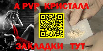 мефедрон Нижний Тагил