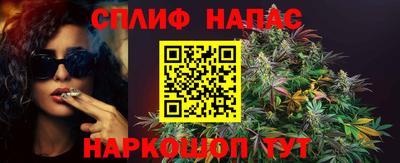 кокаин колумбия Отрадное
