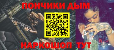 соль ск Новоалександровск