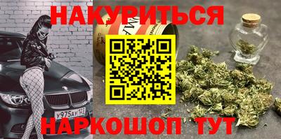 соль ск Новоалександровск