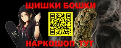 соль ск Новоалександровск