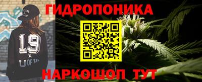 мефедрон Нижний Тагил