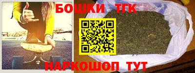 кокаин колумбия Отрадное