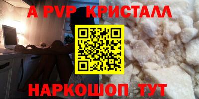 ПСИЛОЦИБИНОВЫЕ ГРИБЫ Ногинск