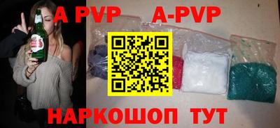 мефедрон Нижний Тагил