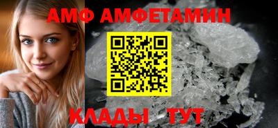 наркотики Новоалтайск
