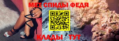 наркотики Новоалтайск