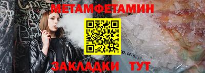 наркотики Новоалтайск