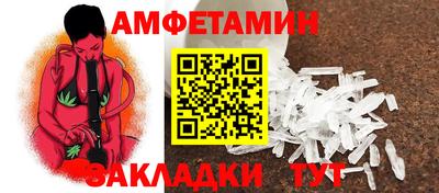 мефедрон Нижний Тагил