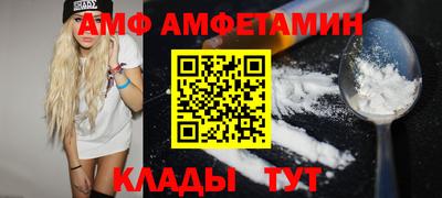 мефедрон Нижний Тагил