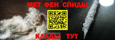 соль ск Новоалександровск