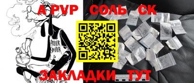 мефедрон Нижний Тагил