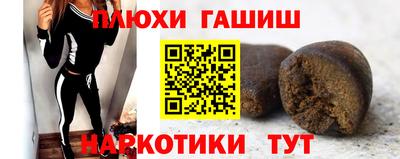 мефедрон Нижний Тагил