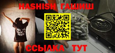 соль ск Новоалександровск
