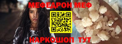 наркотики Новоалтайск