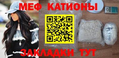 ALPHA PVP Норильск
