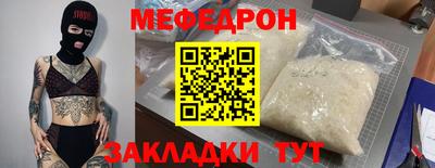 наркотики Новоалтайск